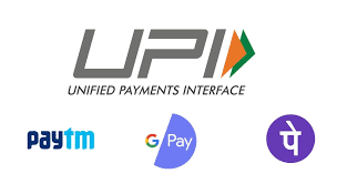 upi image